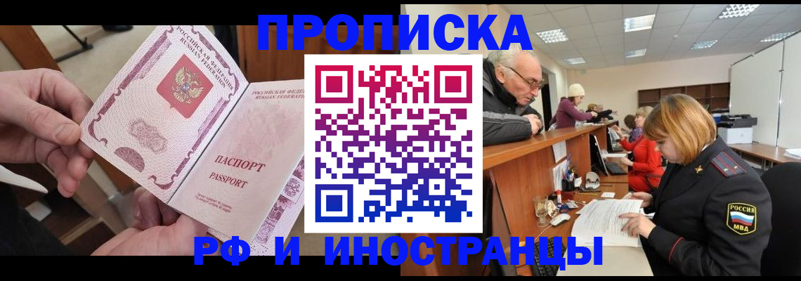 форма 3 в Медногорске